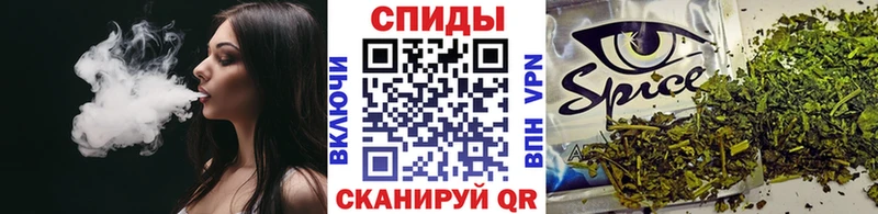 Бутират 1.4BDO  Купить закладки  Приозерск 