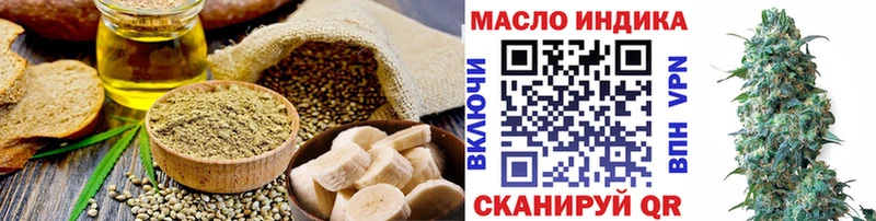 Canna-Cookies конопля Приозерск