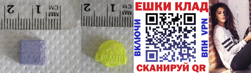 Экстази бентли  Купить закладки  Приозерск 