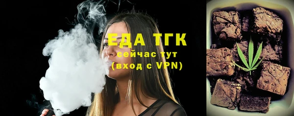 винт Горняк