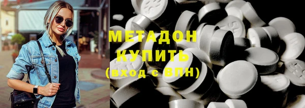 МДПВ Горнозаводск