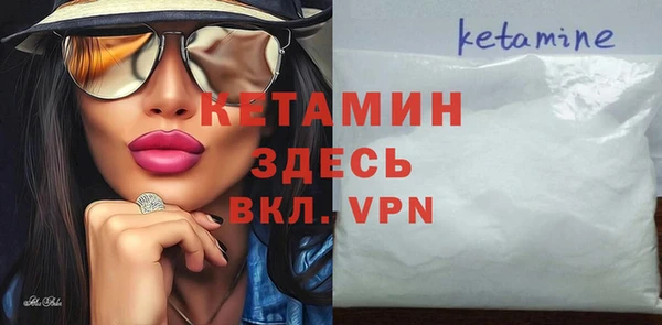 МДПВ Горнозаводск
