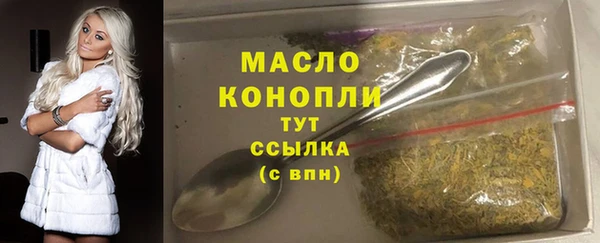 МДПВ Горнозаводск