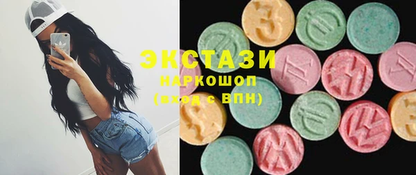 МДПВ Горнозаводск
