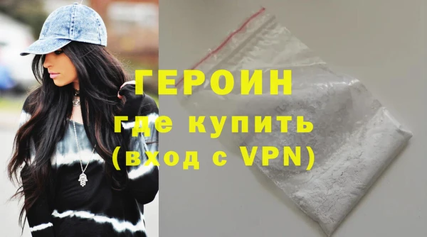 винт Горняк