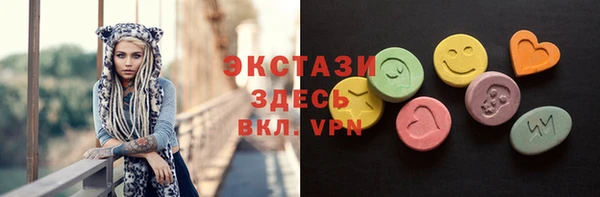 винт Горняк