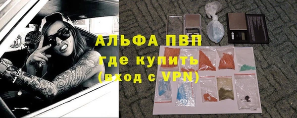 МДПВ Горнозаводск