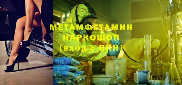 МДПВ Горнозаводск