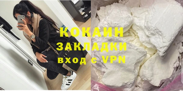 МДПВ Горнозаводск