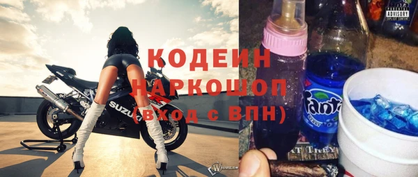 МДПВ Горнозаводск