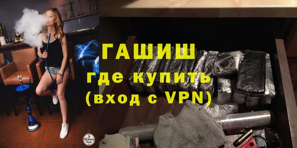 винт Горняк