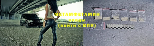 МДПВ Горнозаводск