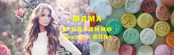 винт Горняк