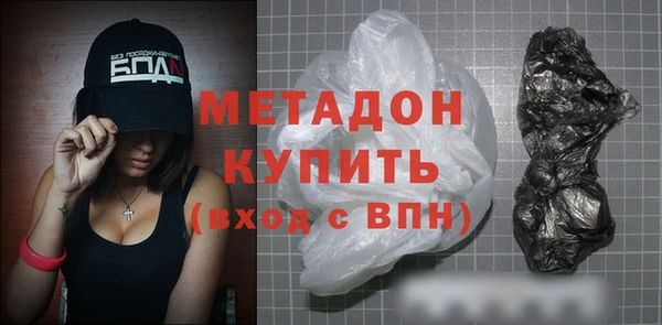 МДПВ Горнозаводск