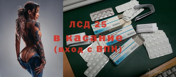 МДПВ Горнозаводск