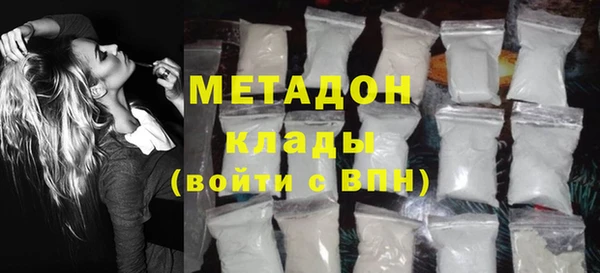винт Горняк
