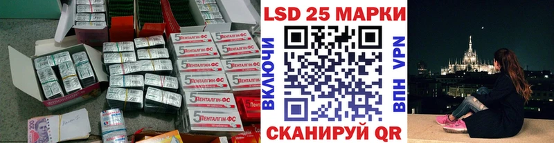 ЛСД экстази кислота  Купить  Приозерск 