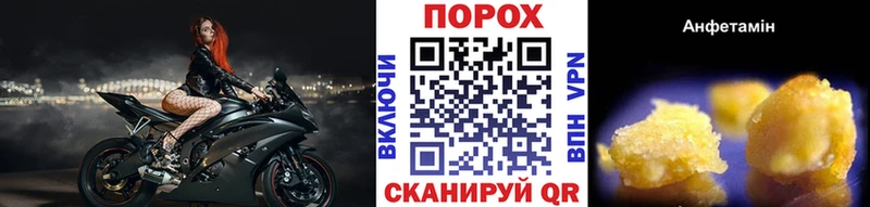 Купить где  Приозерск  МЕТАМФЕТАМИН мет 
