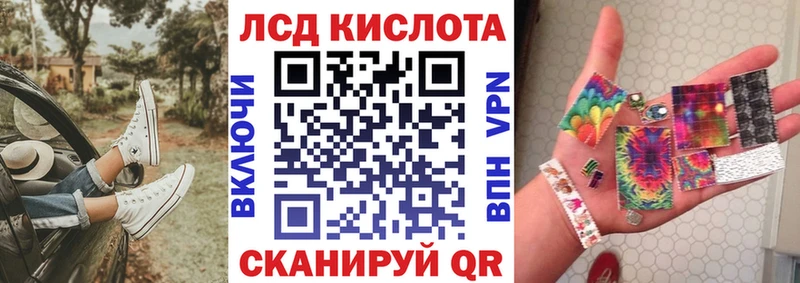 Марки N-bome 1,5мг  Купить где  Приозерск 