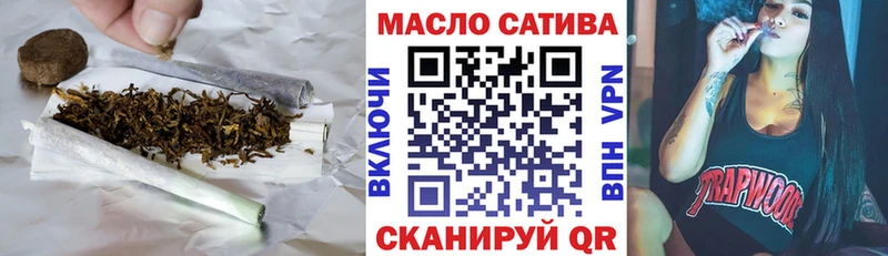Купить закладки  Приозерск  Дистиллят ТГК Wax 