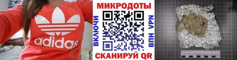 Галлюциногенные грибы Cubensis  Купить закладки  Приозерск 